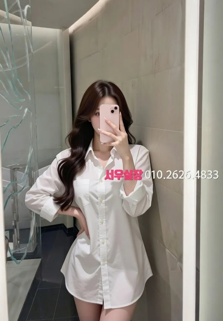 신논현 노래방 프리미엄 라인업 19번 프로필