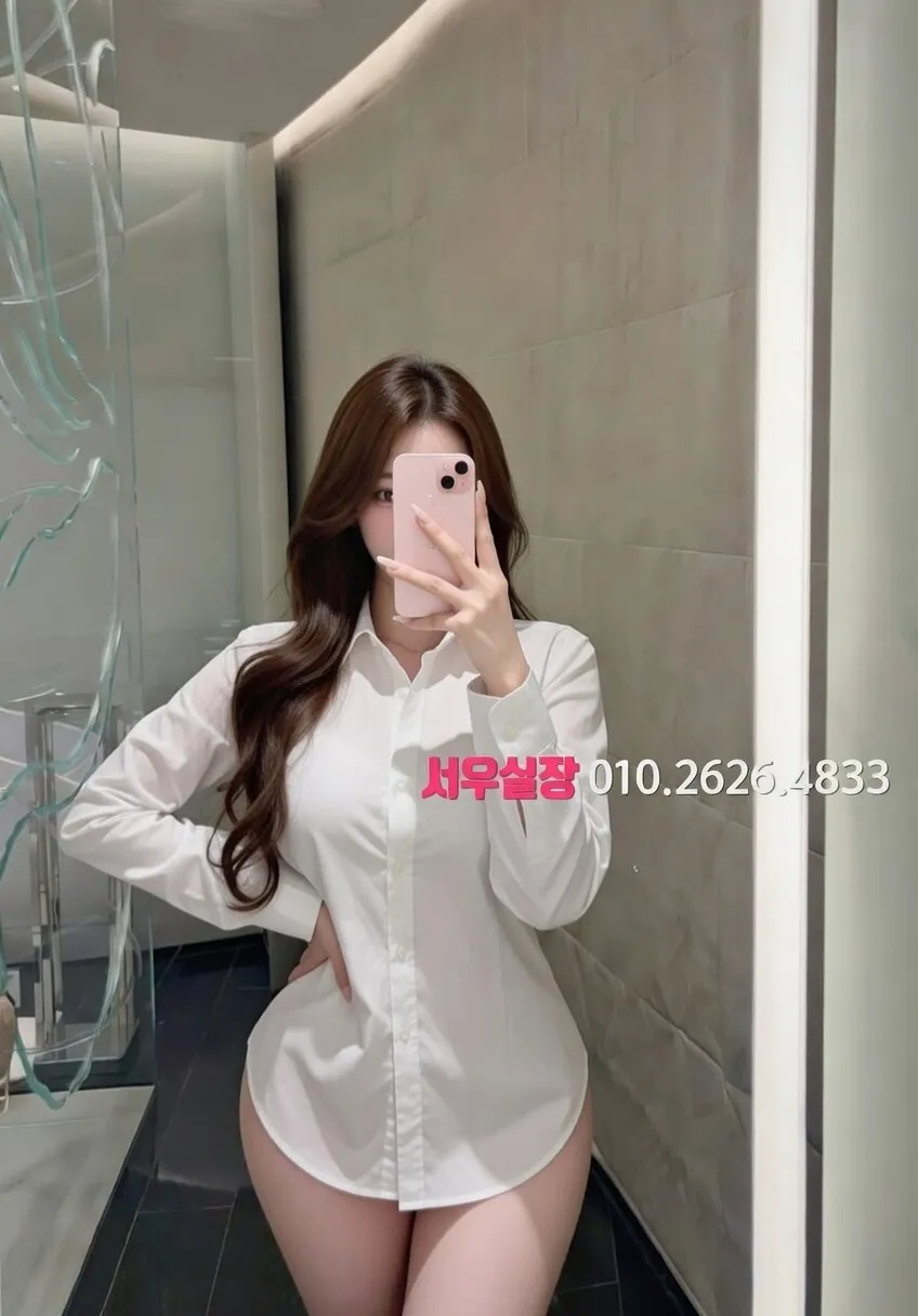 신논현 미러룸 프리미엄 라인업 36번 프로필