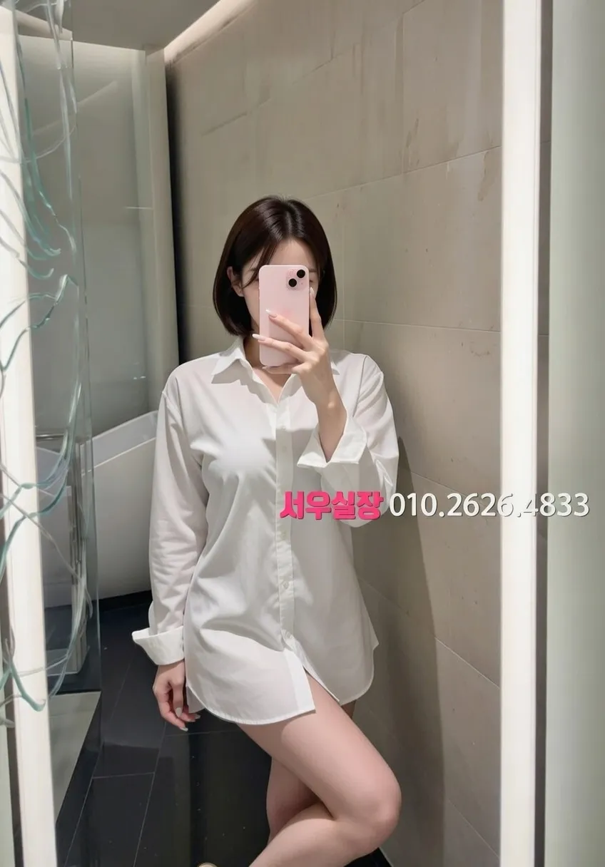 신논현 기모노룸 프리미엄 라인업 26번 프로필