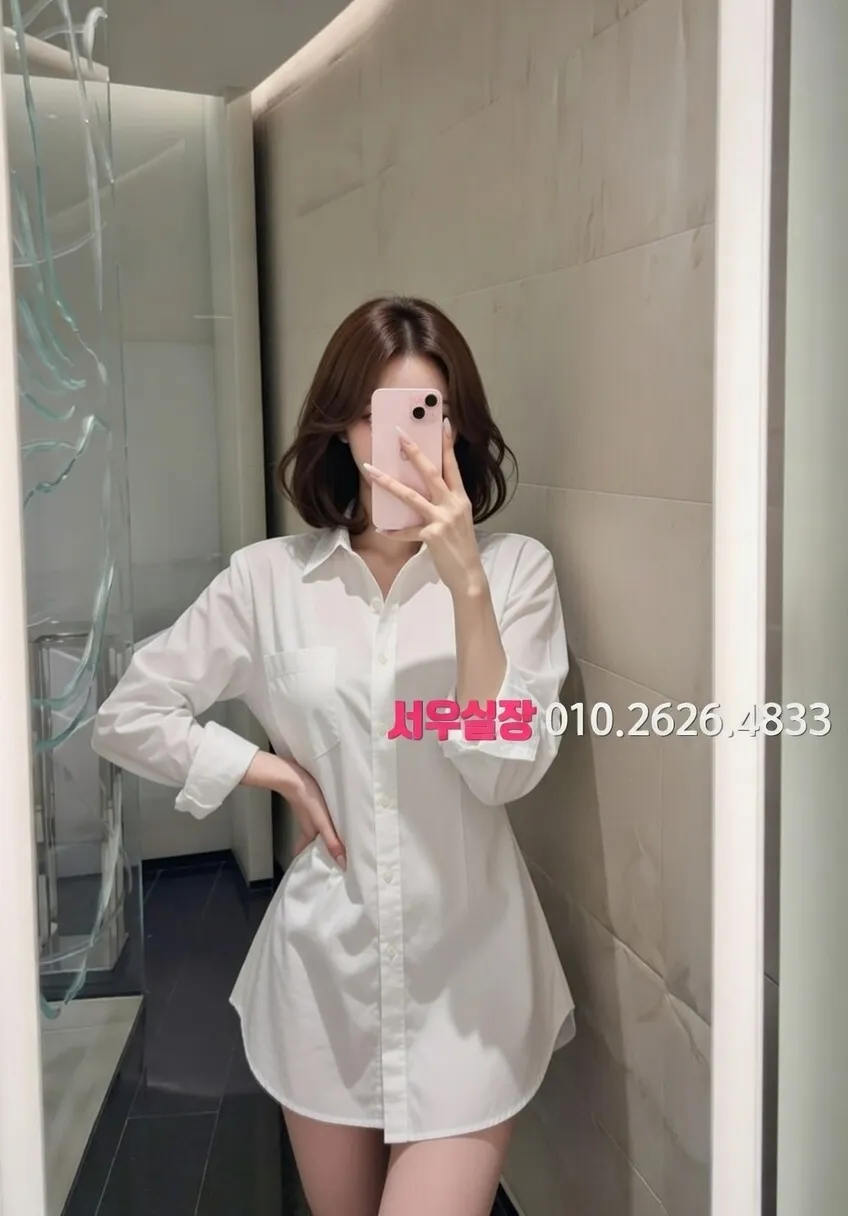 신논현 풀싸롱 프리미엄 라인업 21번 프로필