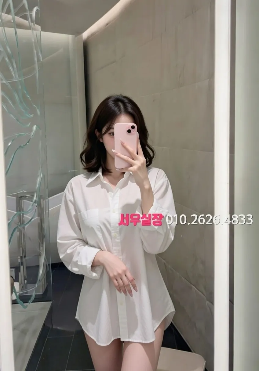 신논현 레깅스룸 프리미엄 라인업 34번 프로필