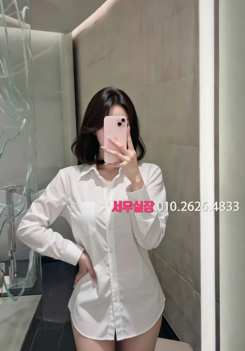 신논현 노래빵 프리미엄 라인업 29번 프로필