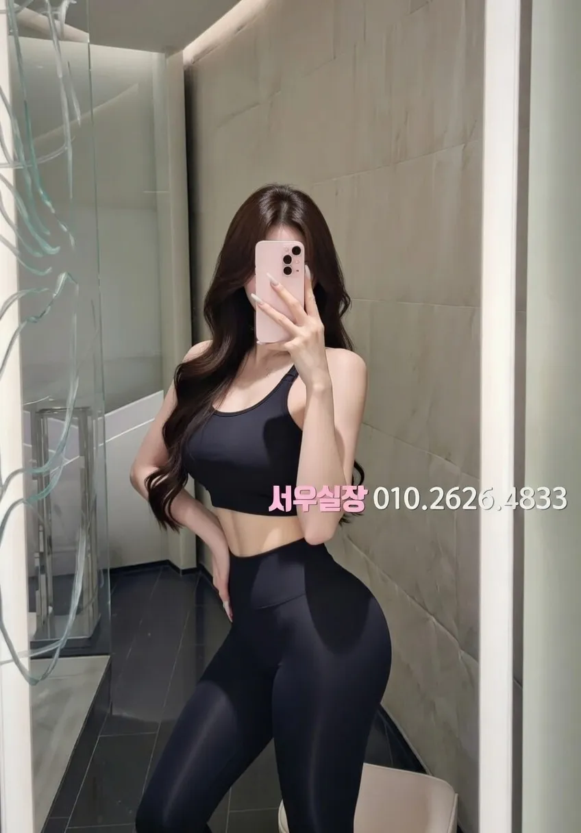 신논현 노래클럽 프리미엄 라인업 35번 프로필