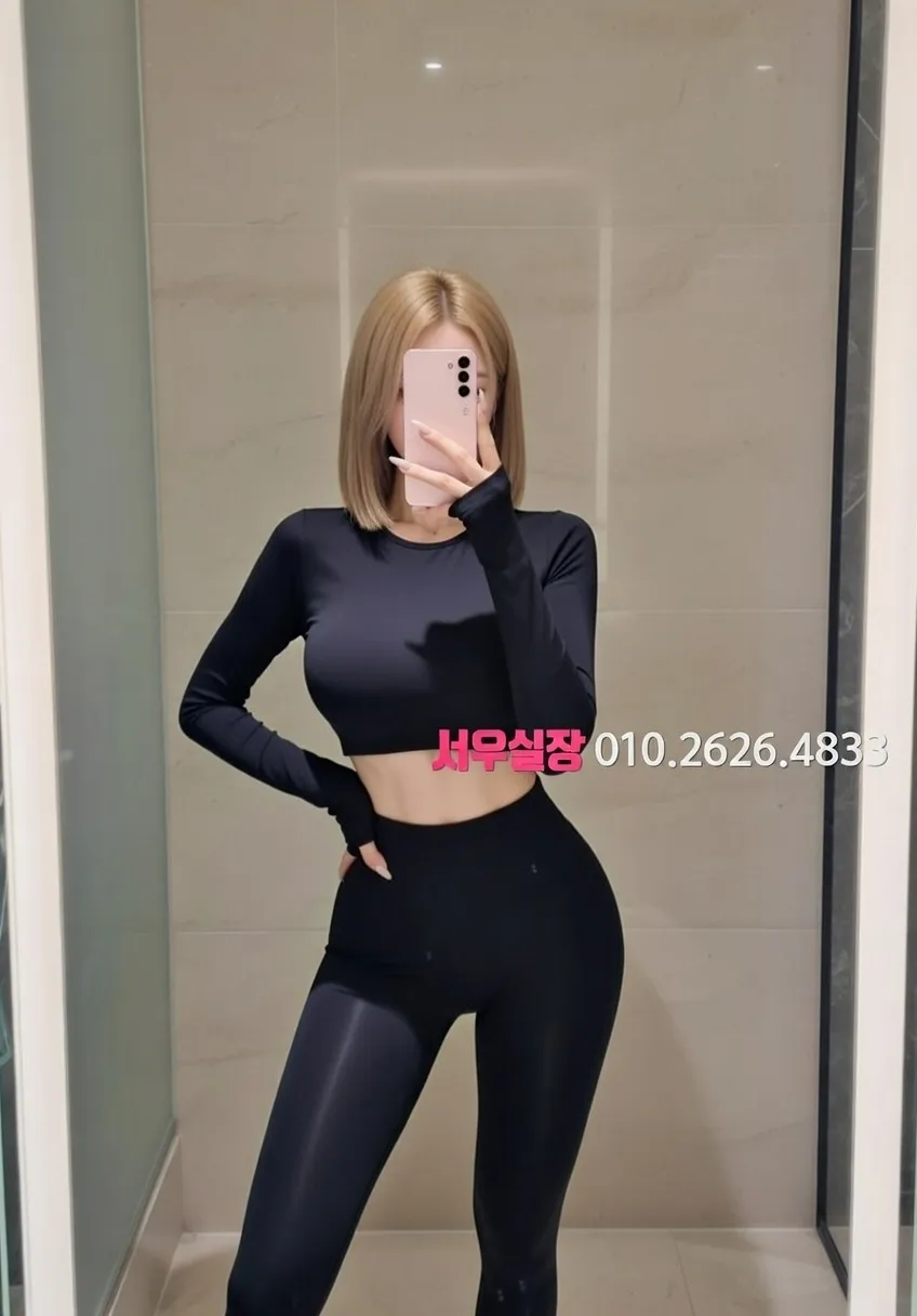 신논현 텐카페 프리미엄 라인업 20번 프로필