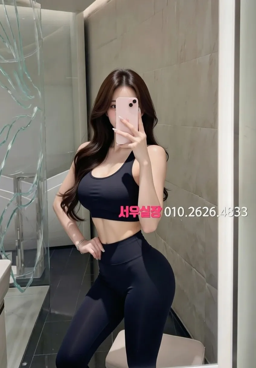 신논현 풀살롱 프리미엄 라인업 28번 프로필