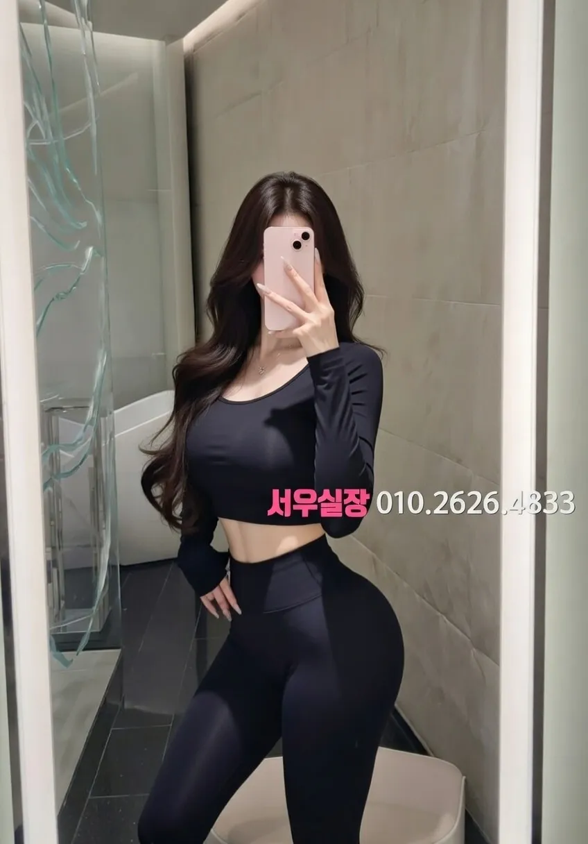 신논현 풀싸롱 프리미엄 라인업 27번 프로필