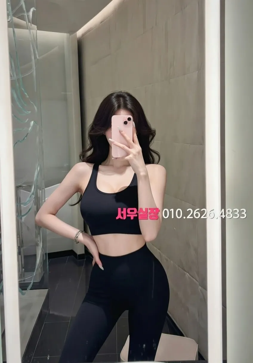 신논현 일프로 프리미엄 라인업 8번 프로필