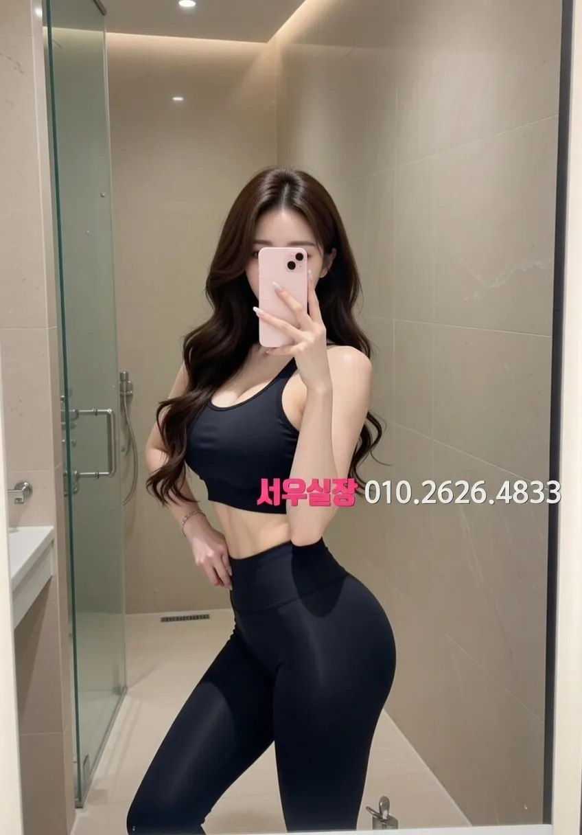 신논현 풀살롱 프리미엄 라인업 40번 프로필