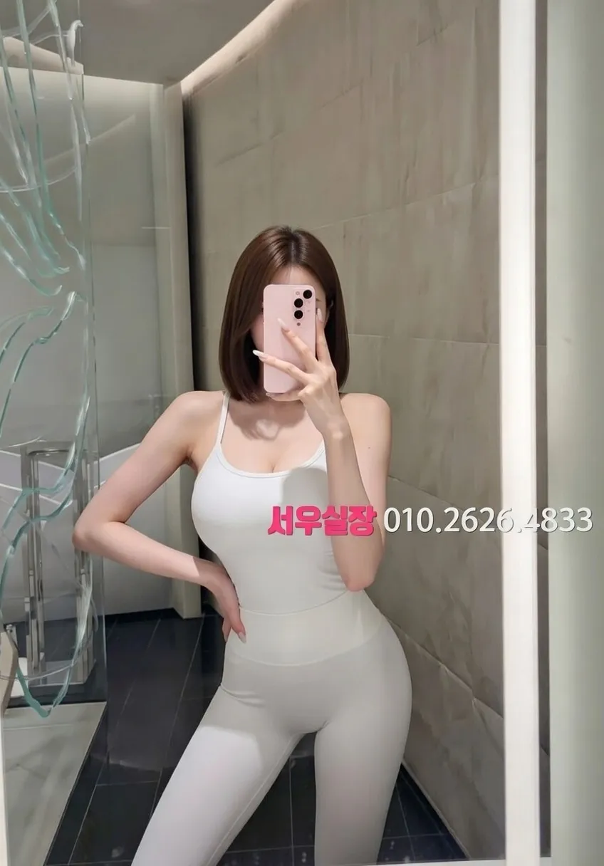 신논현 셔츠룸 프리미엄 라인업 29번 프로필