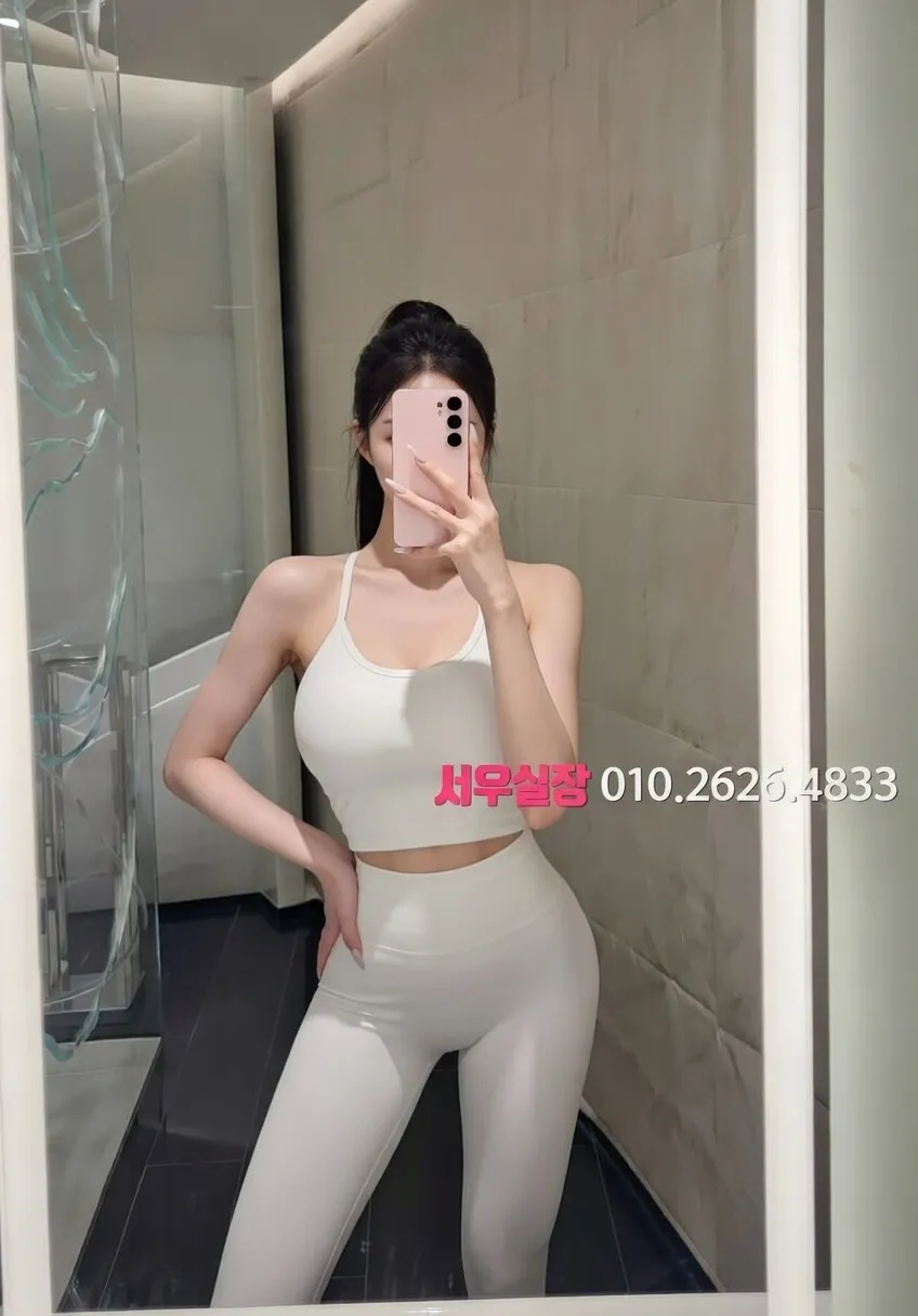 신논현 일프로 프리미엄 라인업 5번 프로필