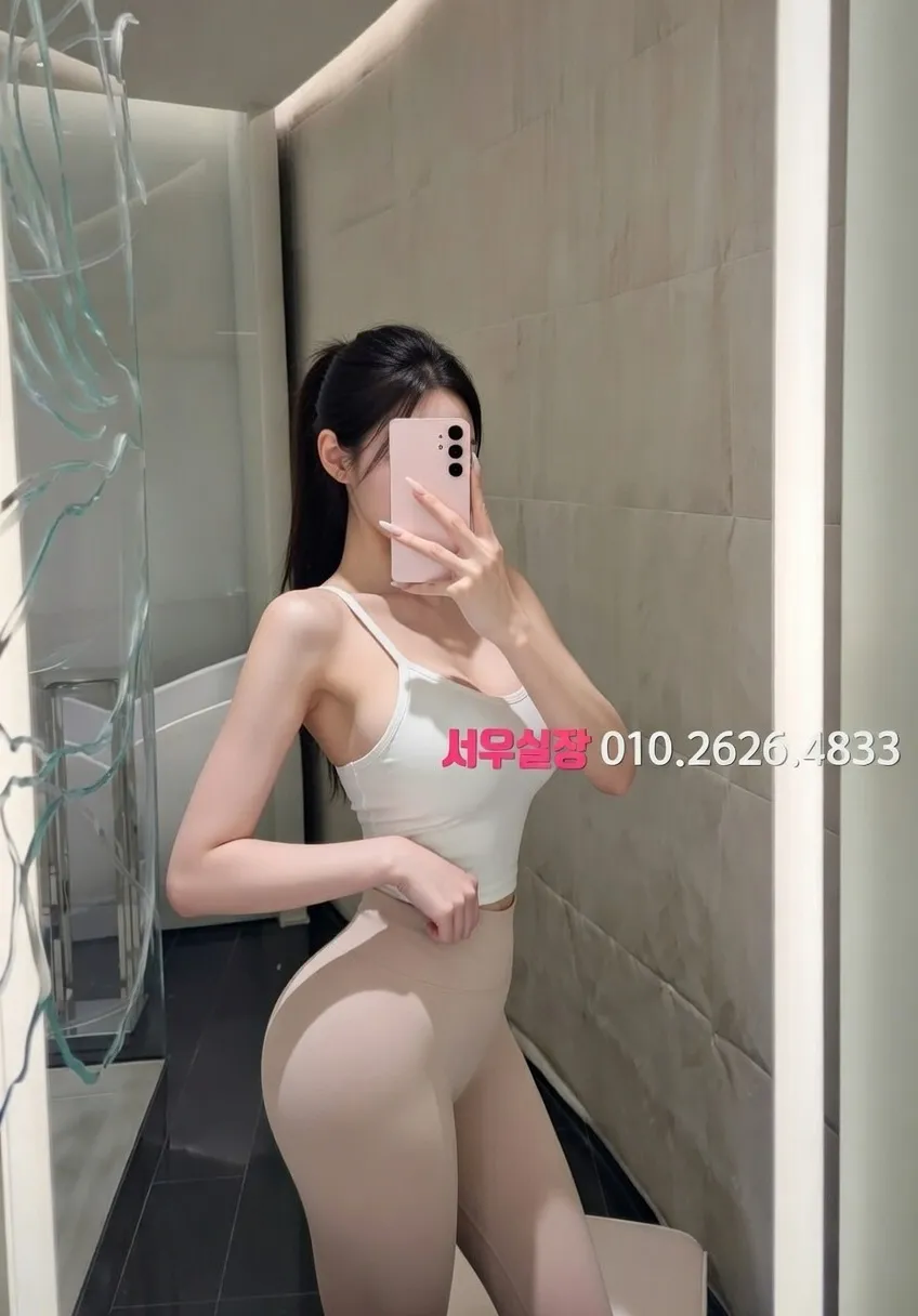 신논현 쓰리노 프리미엄 라인업 37번 프로필