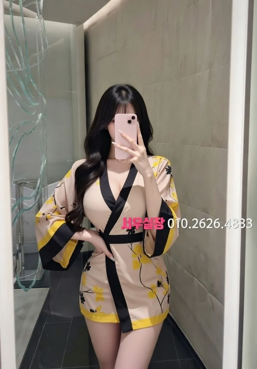 신논현 노래빵 프리미엄 라인업 8번 프로필