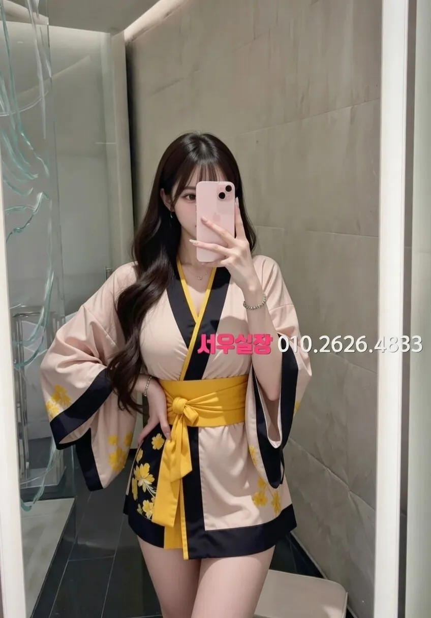 신논현 아빠방 프리미엄 라인업 35번 프로필