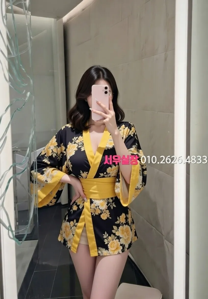 신논현 러시아노래방 프리미엄 라인업 26번 프로필