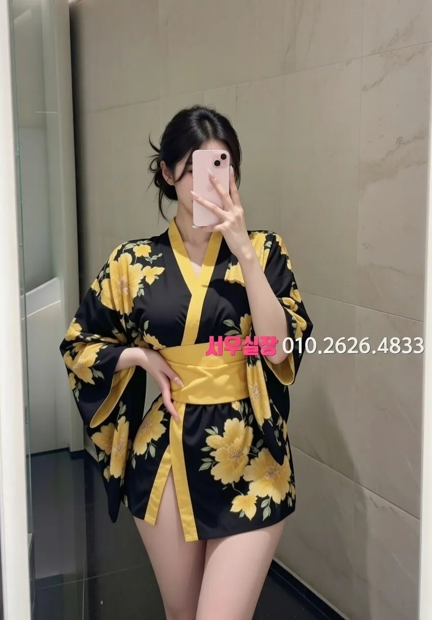 신논현 하이퍼블릭 프리미엄 라인업 1번 프로필