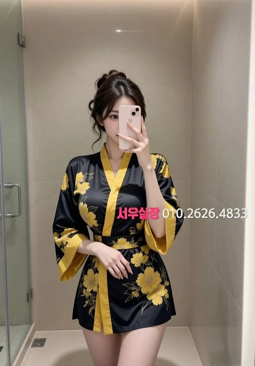 신논현 하이쩜오 프리미엄 라인업 40번 프로필