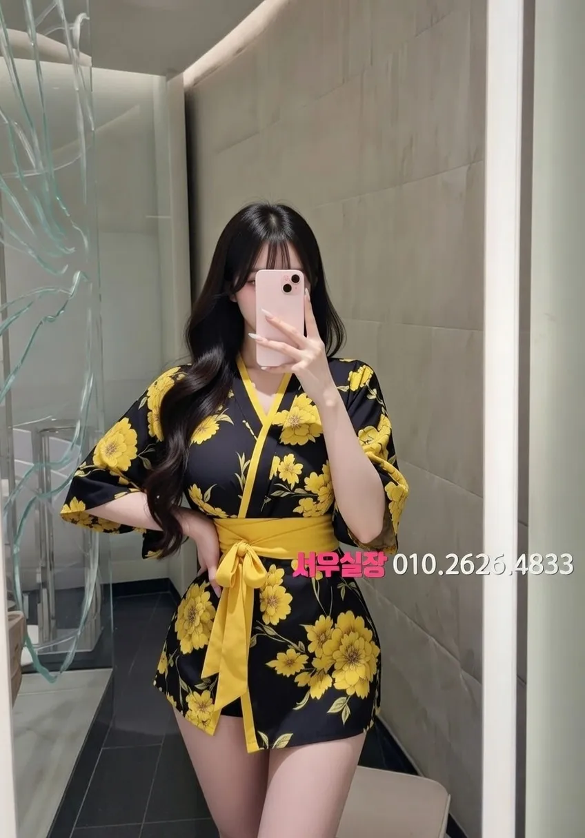 신논현 쩜오 프리미엄 라인업 39번 프로필