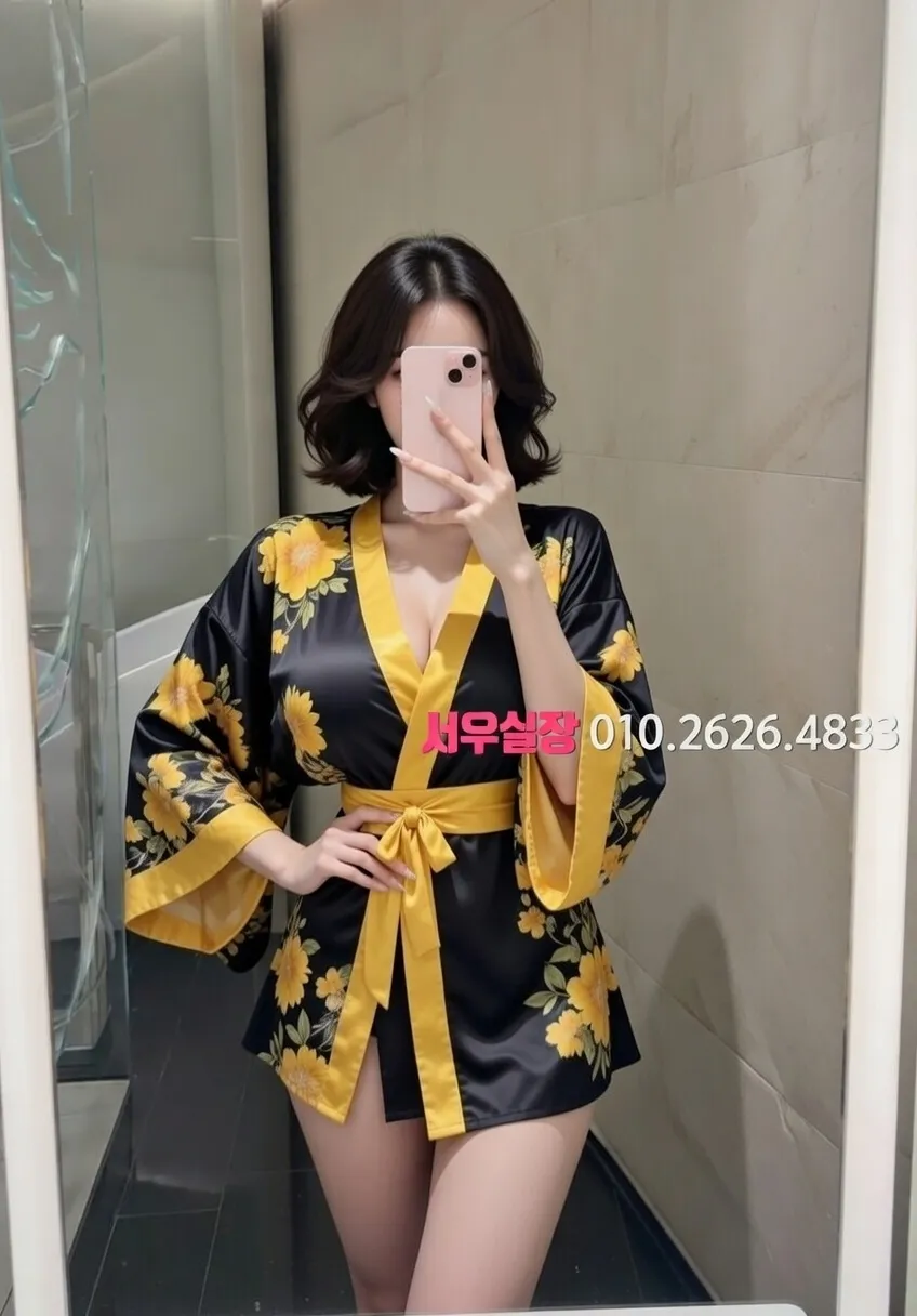 신논현 베트남노래방 프리미엄 라인업 10번 프로필