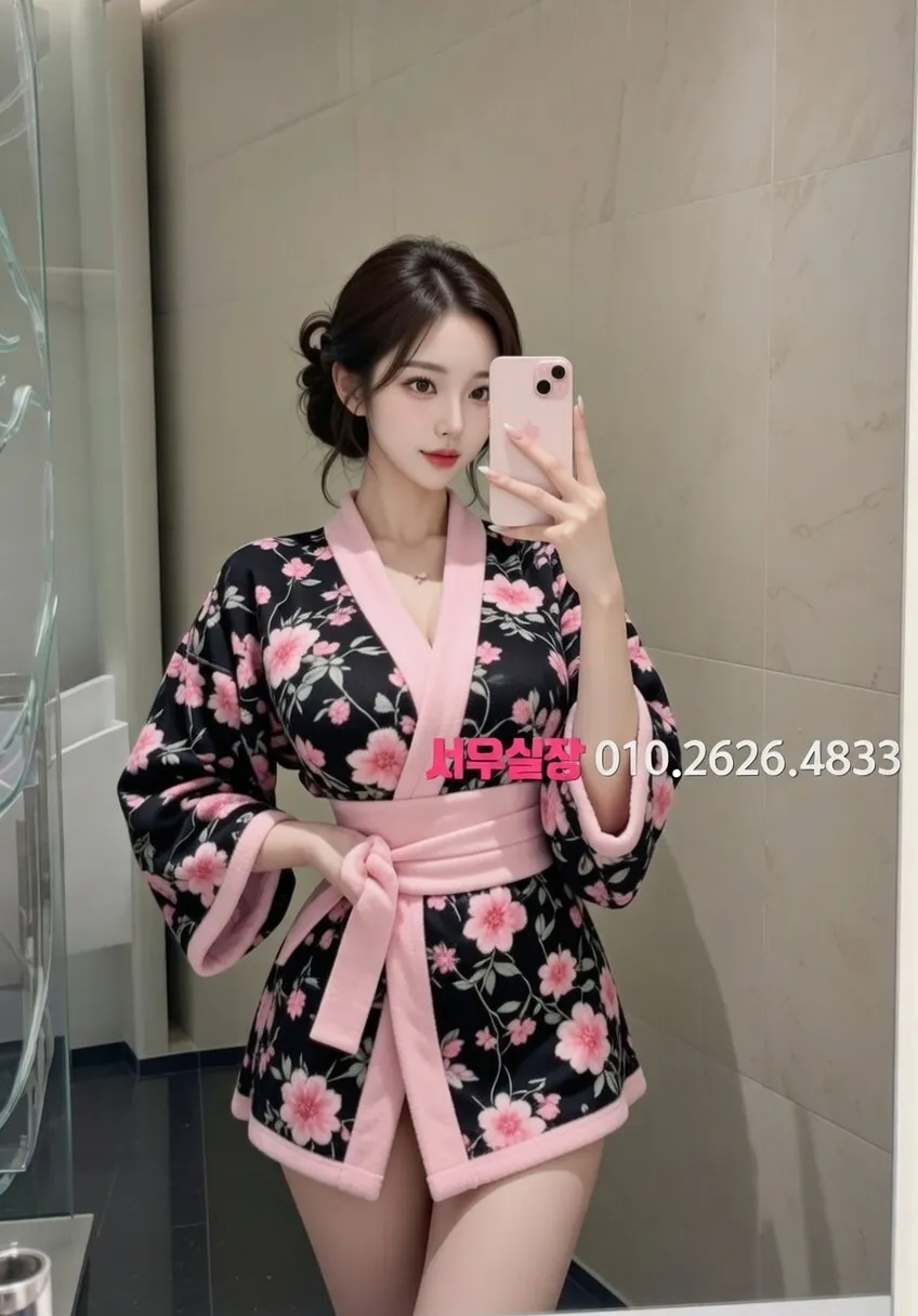 신논현 쩜오 프리미엄 라인업 13번 프로필