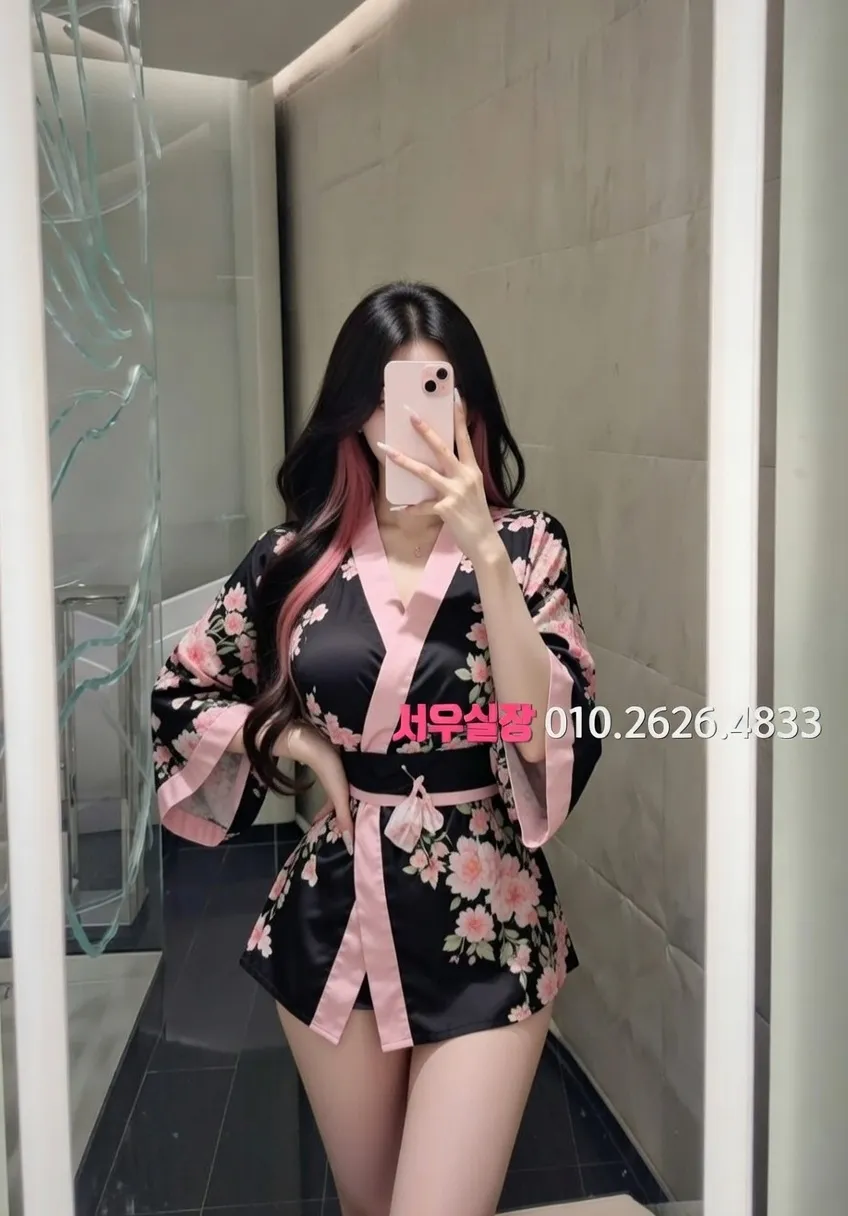 신논현 아빠방 프리미엄 라인업 6번 프로필