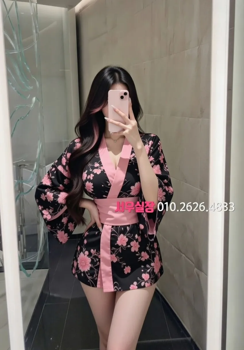 신논현 다국적 프리미엄 라인업 2번 프로필