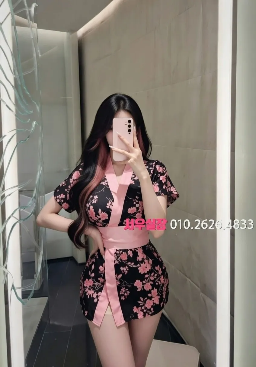 신논현 정빠 프리미엄 라인업 6번 프로필