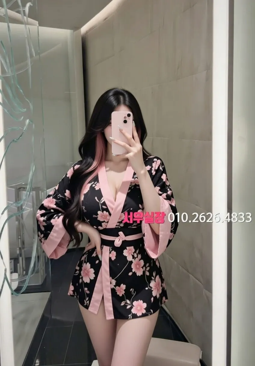 신논현 노래빠 프리미엄 라인업 28번 프로필