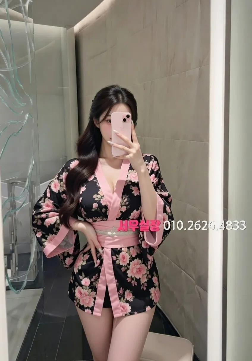 신논현 하이쩜오 프리미엄 라인업 2번 프로필