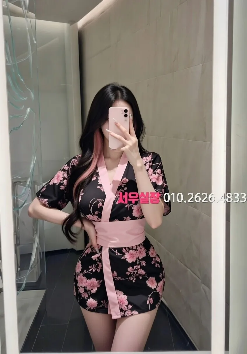 신논현 하이쩜오 프리미엄 라인업 23번 프로필