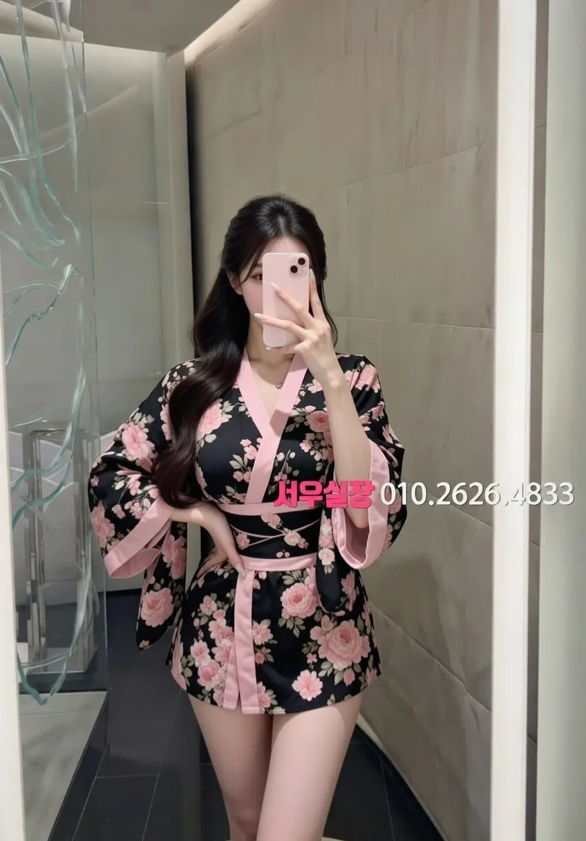 신논현 하이쩜오 프리미엄 라인업 36번 프로필