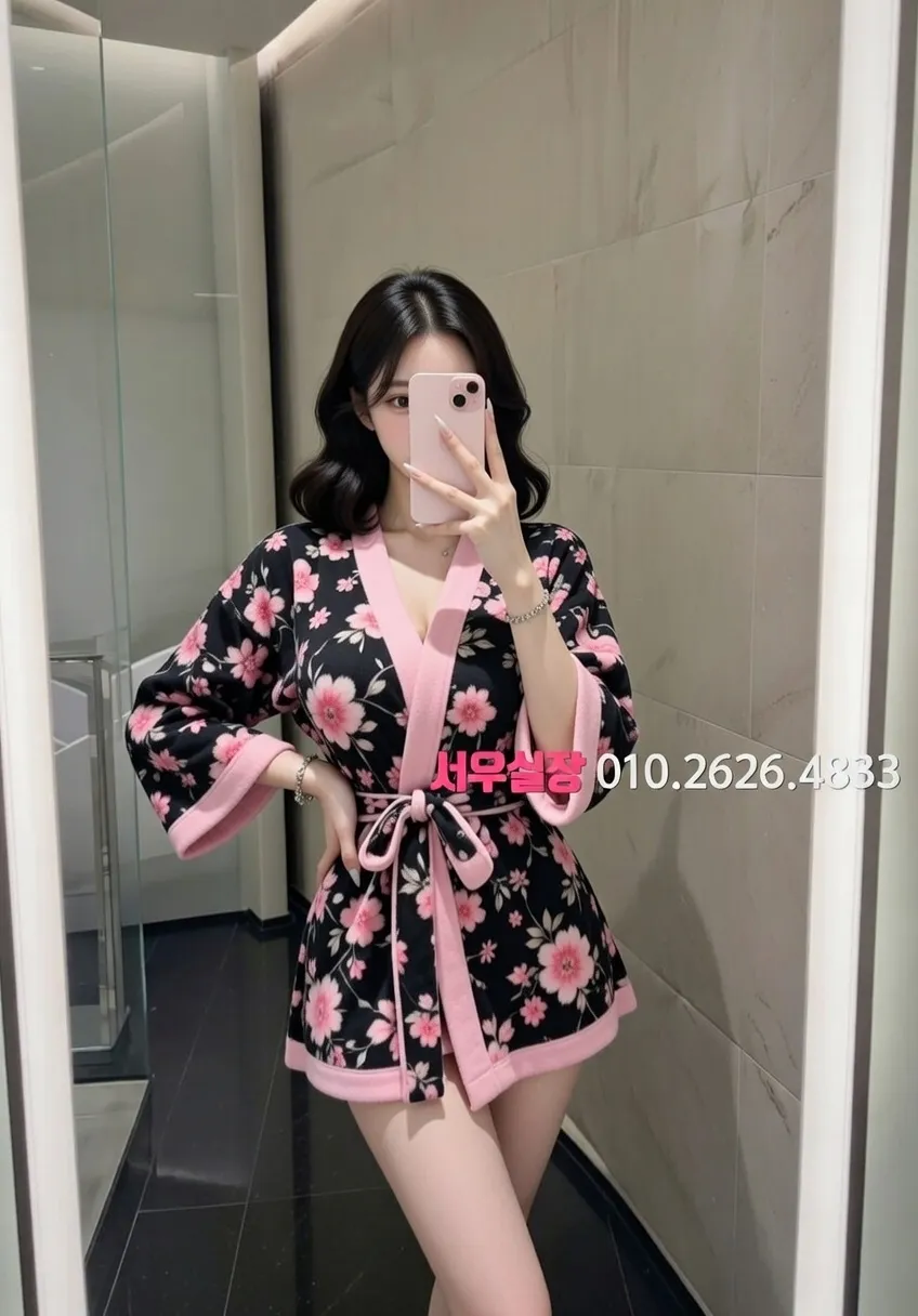 신논현 노래빵 프리미엄 라인업 30번 프로필