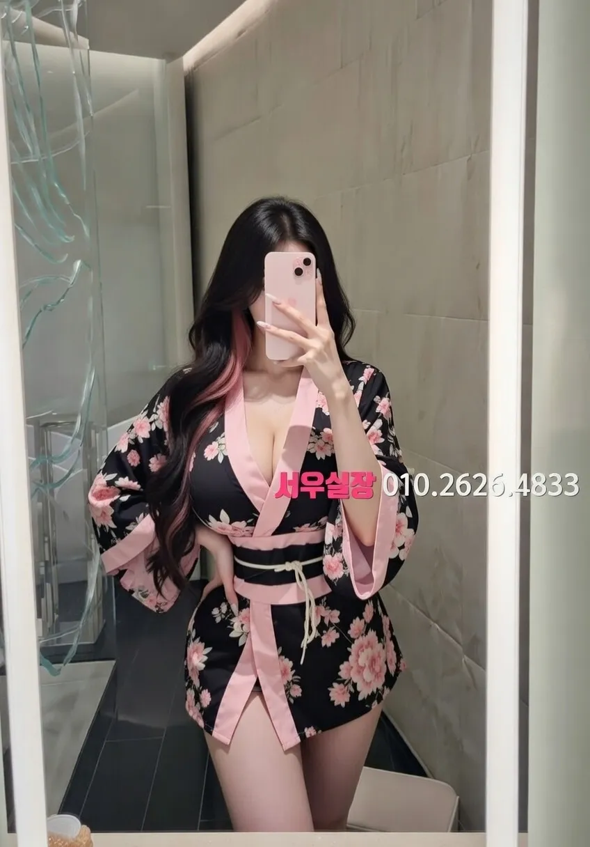 신논현 다국적 프리미엄 라인업 15번 프로필