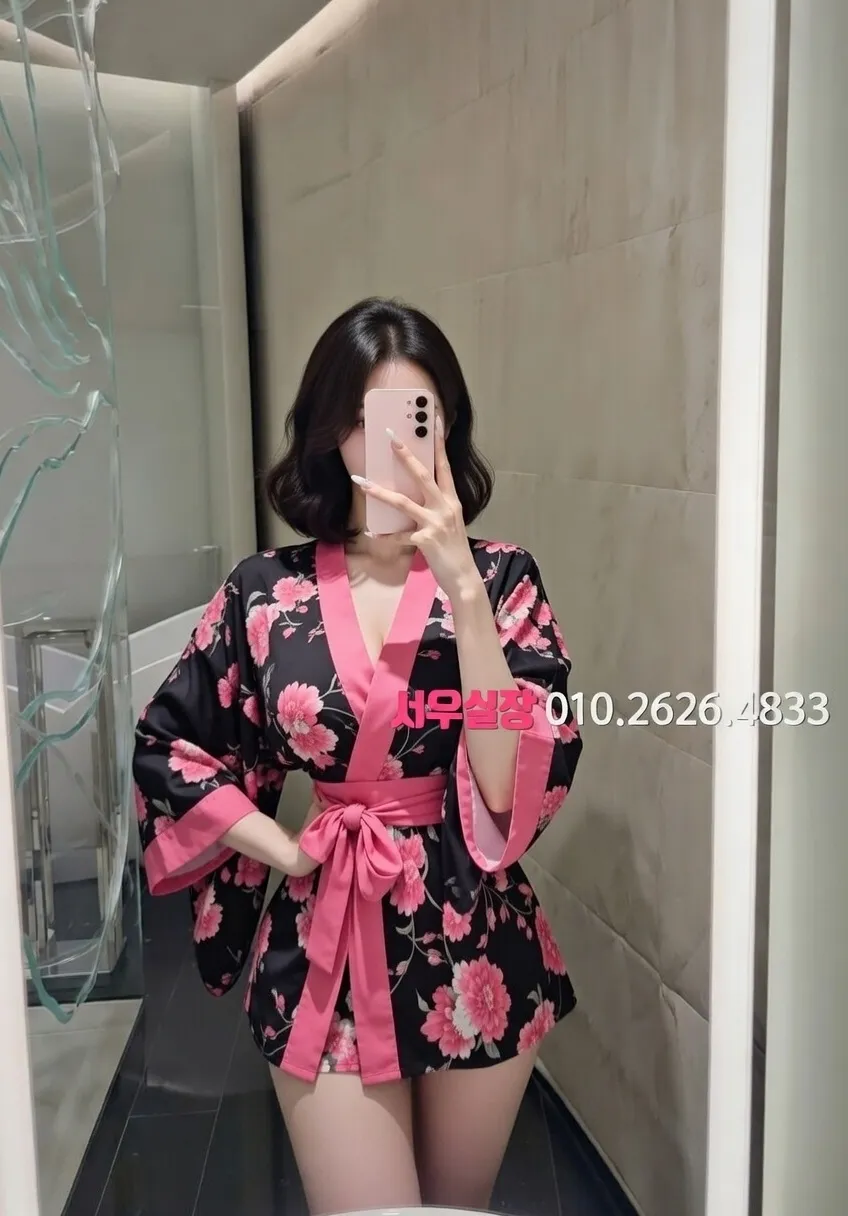 신논현 다국적노래클럽 프리미엄 라인업 21번 프로필