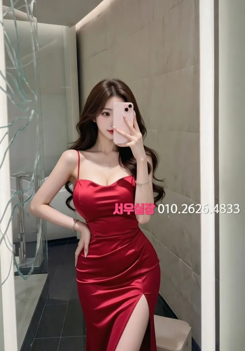 신논현 노래빵 프리미엄 라인업 34번 프로필