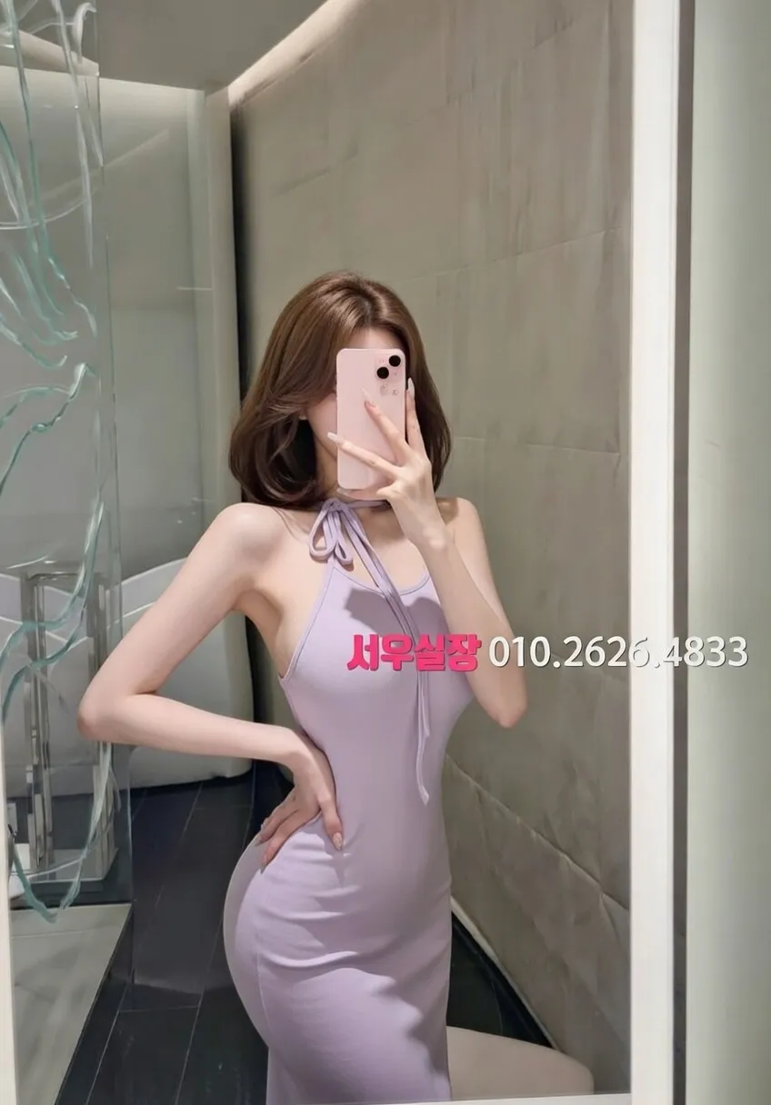 신논현 룸살롱 프리미엄 라인업 12번 프로필