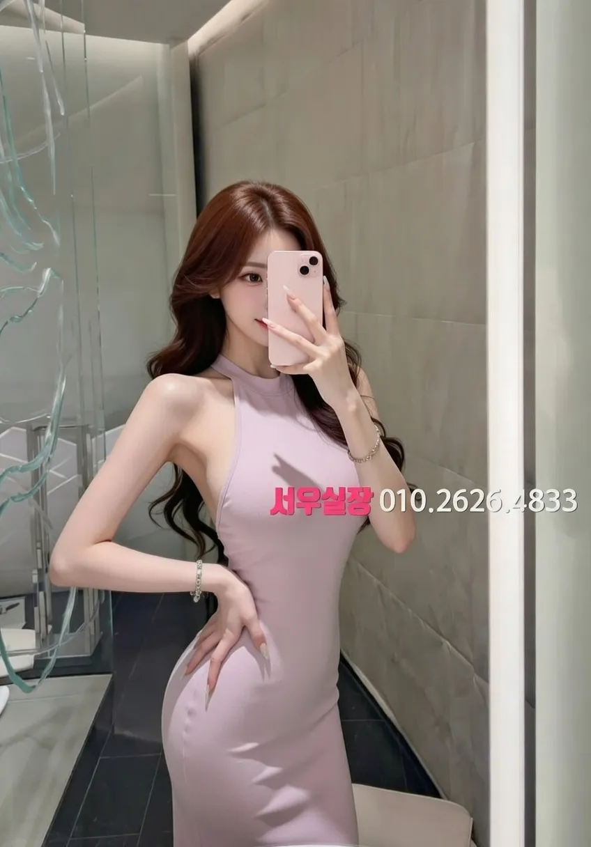 신논현 노래빠 프리미엄 라인업 19번 프로필