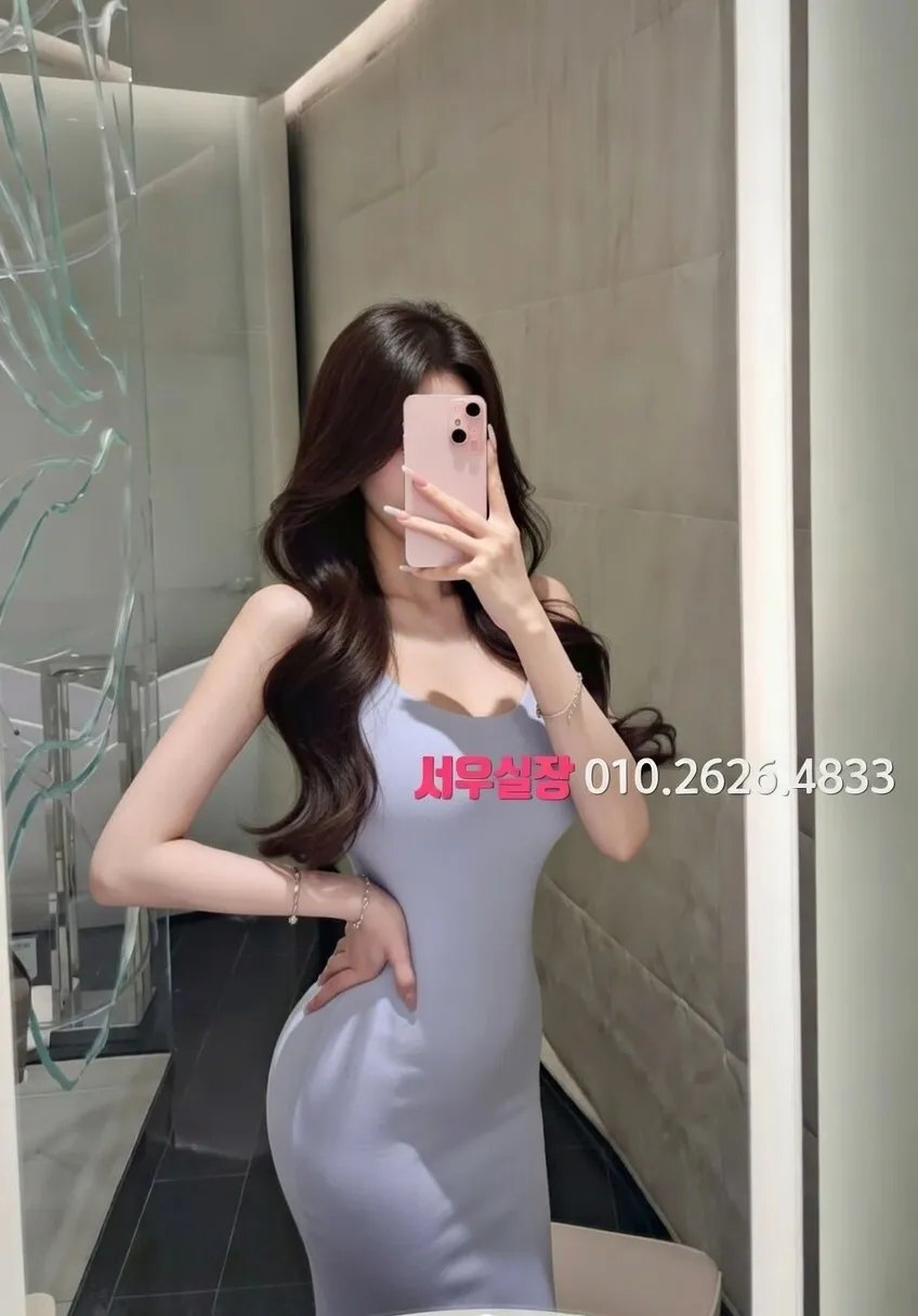 신논현 레깅스룸 프리미엄 라인업 14번 프로필