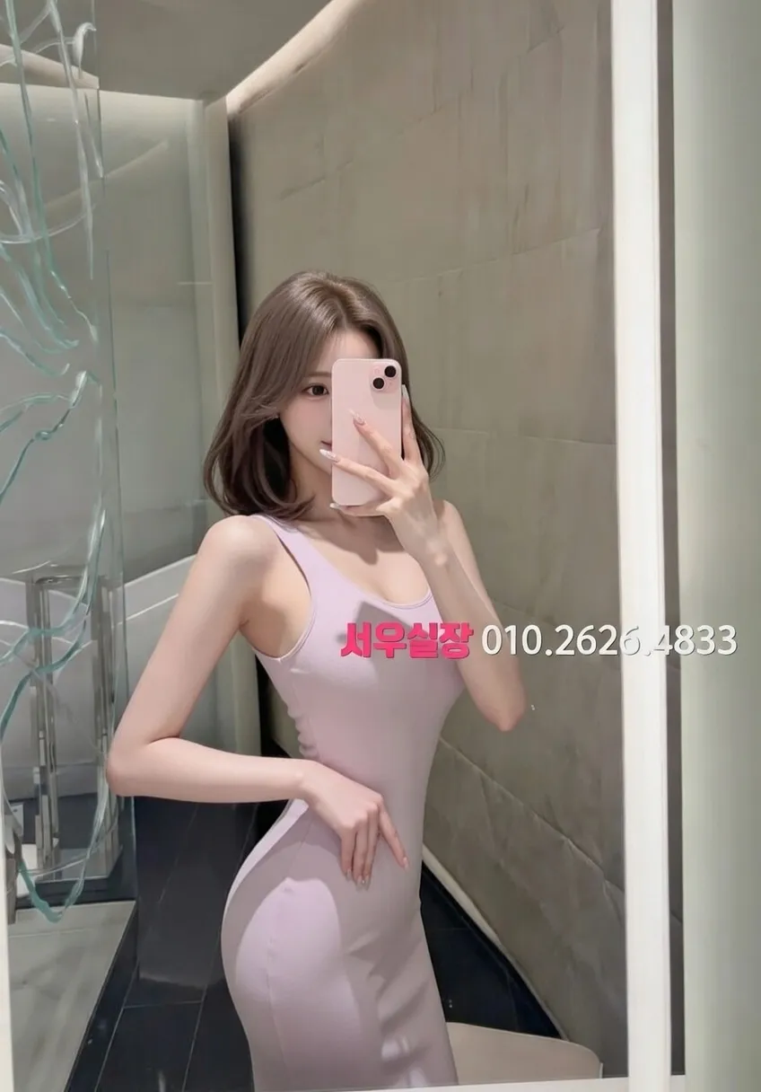 신논현 텐카페 프리미엄 라인업 34번 프로필