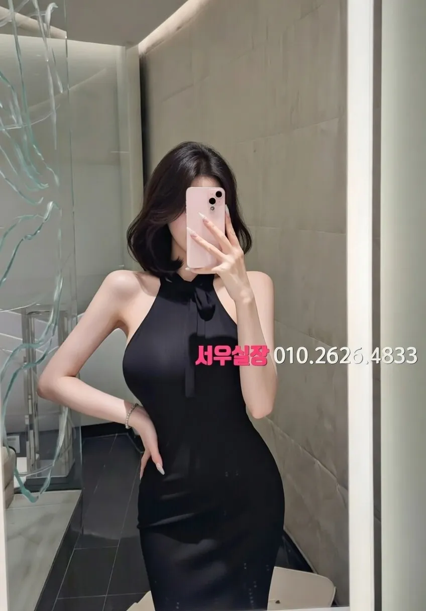 신논현 스탠드바 프리미엄 라인업 11번 프로필