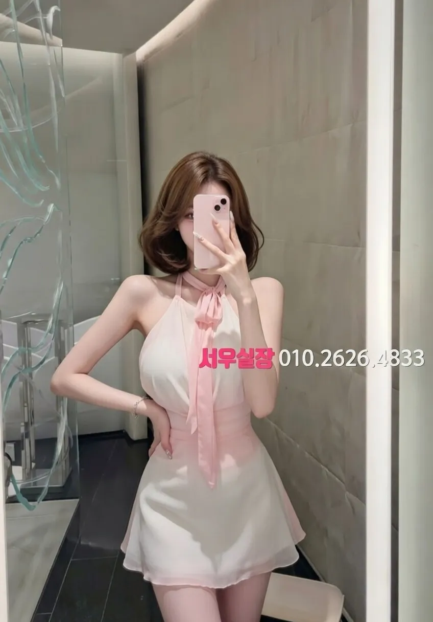 신논현 노래빵 추천 및 검증된 최상급 프리미엄 업소 스크린샷