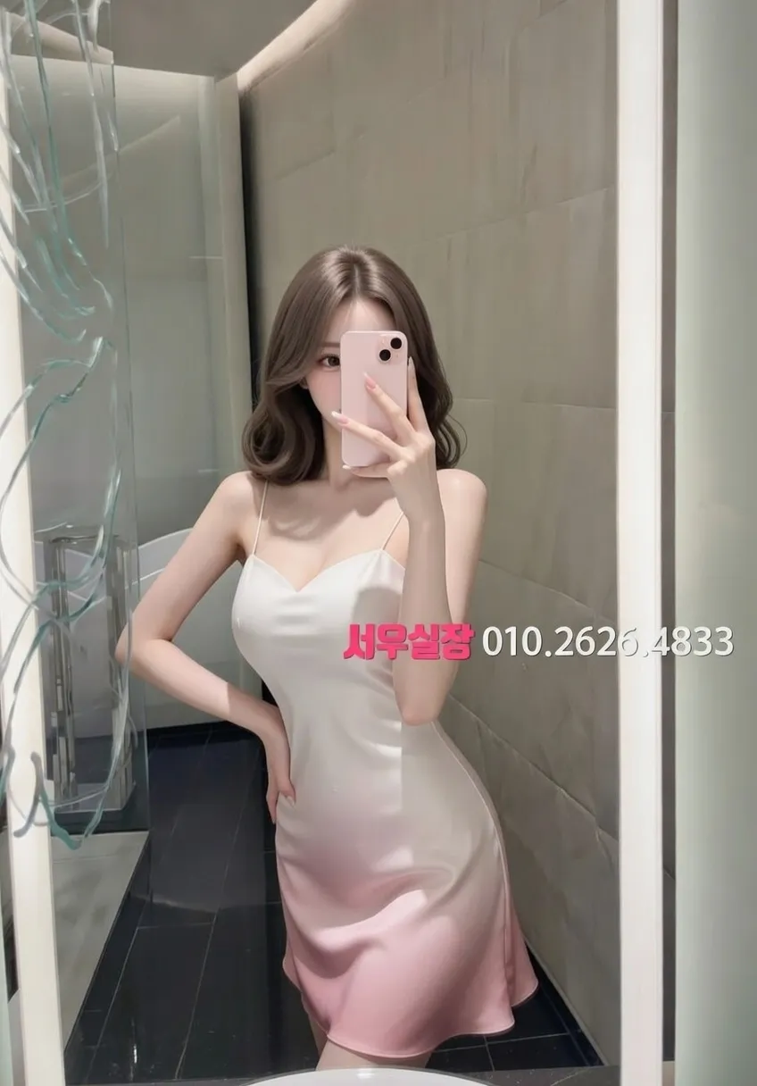 신논현 텐카페 프리미엄 라인업 30번 프로필