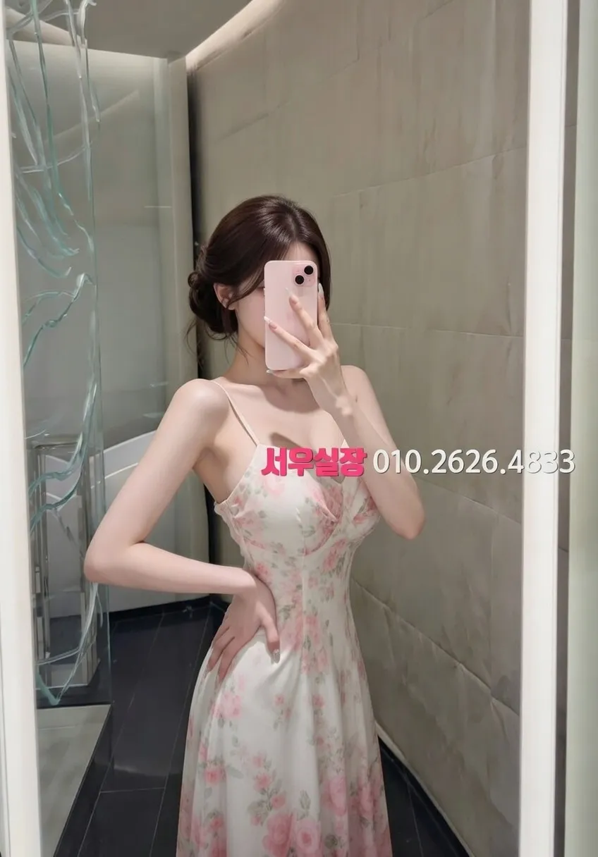 신논현 셔츠룸 프리미엄 라인업 9번 프로필