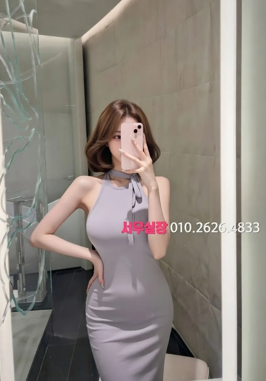 신논현 보도노래방 프리미엄 라인업 37번 프로필