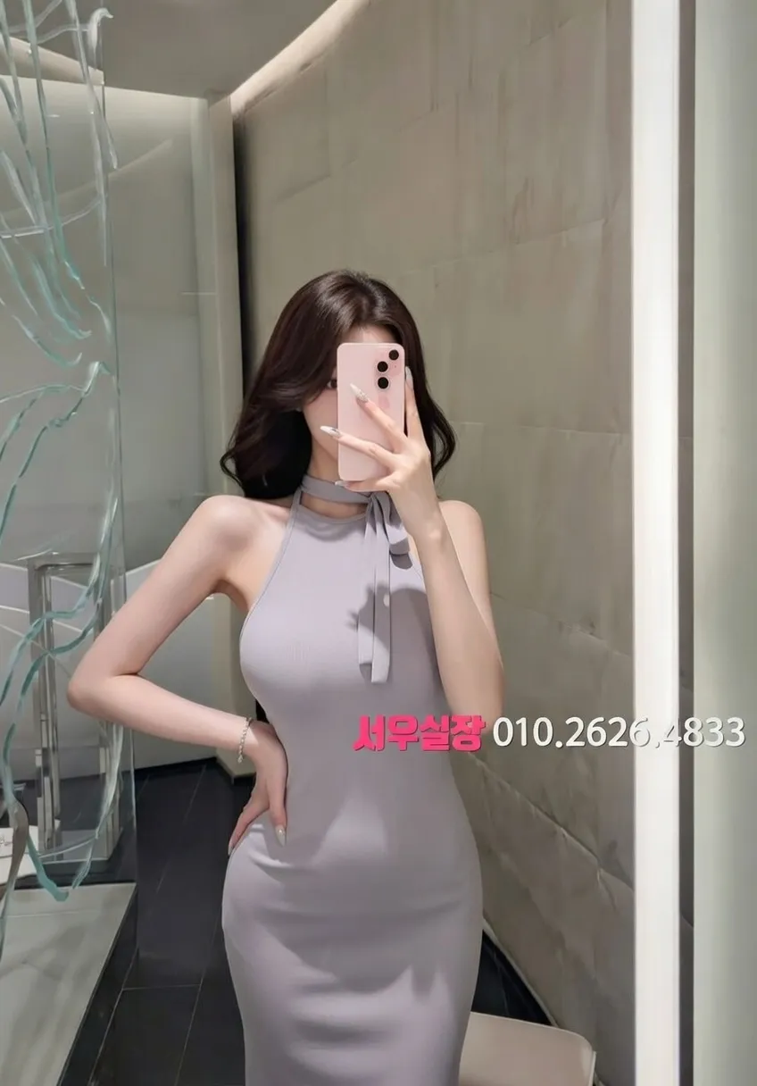 신논현 기모노룸 프리미엄 라인업 31번 프로필