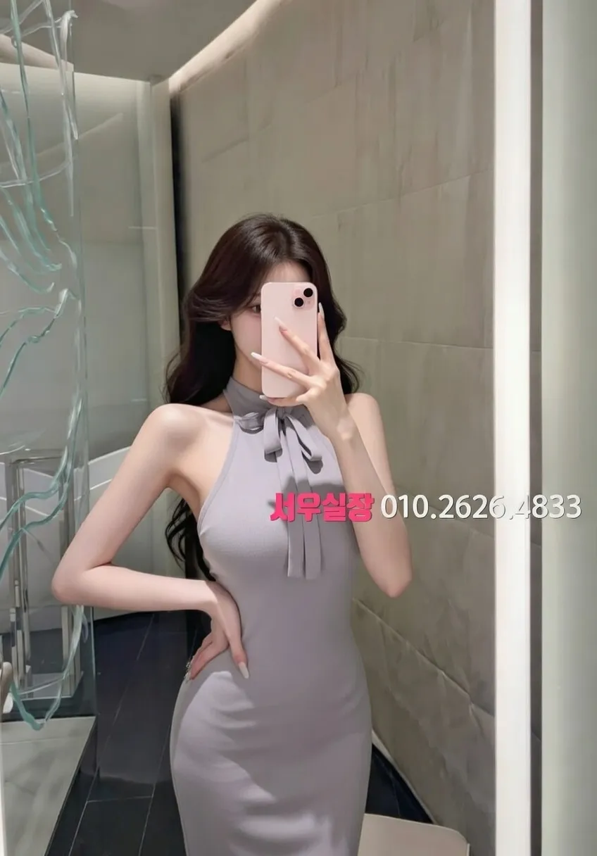 신논현 쓰리노 프리미엄 라인업 28번 프로필