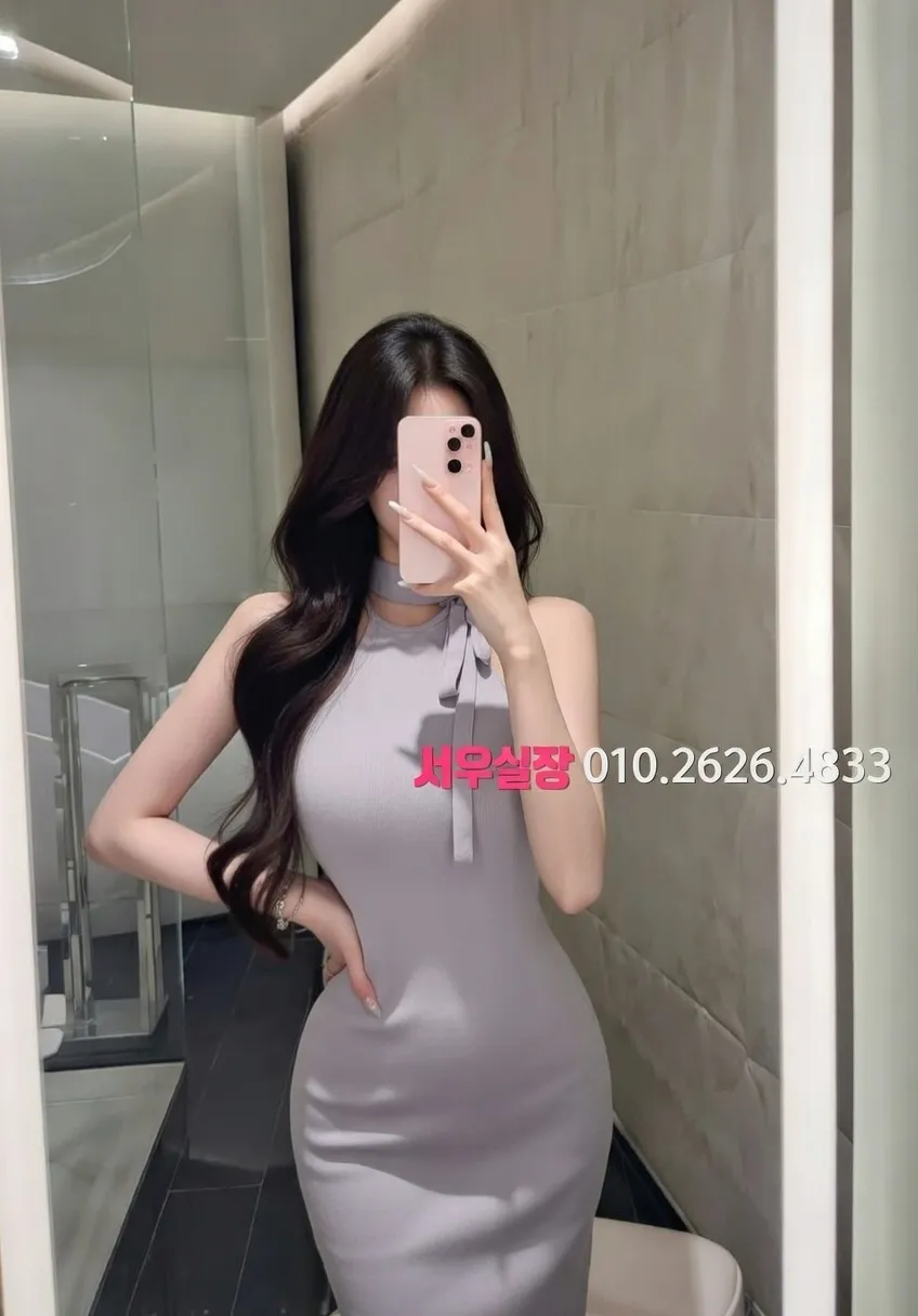 신논현 아빠방 프리미엄 라인업 34번 프로필