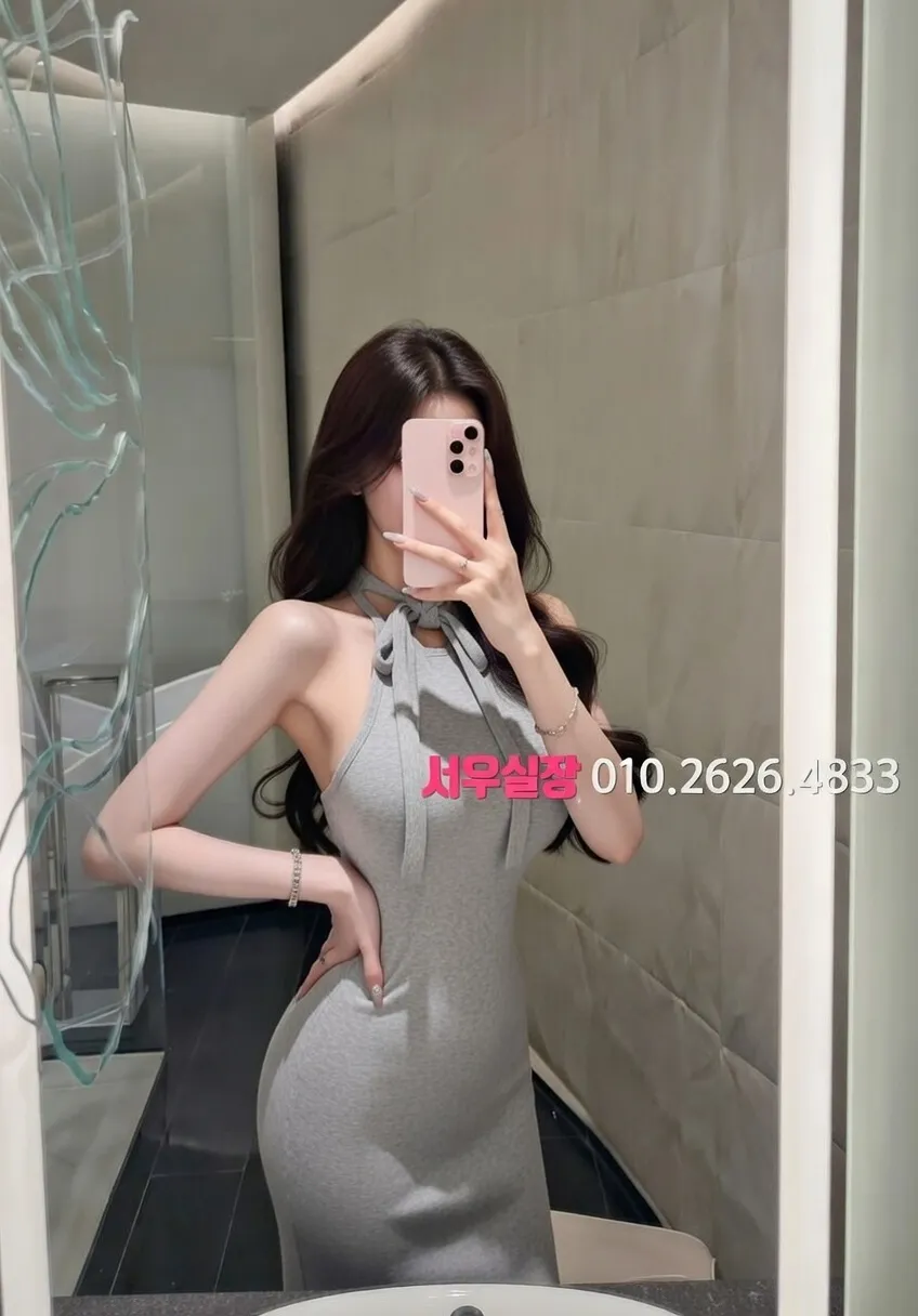 신논현 러시아노래방 추천 및 검증된 최상급 프리미엄 업소 스크린샷