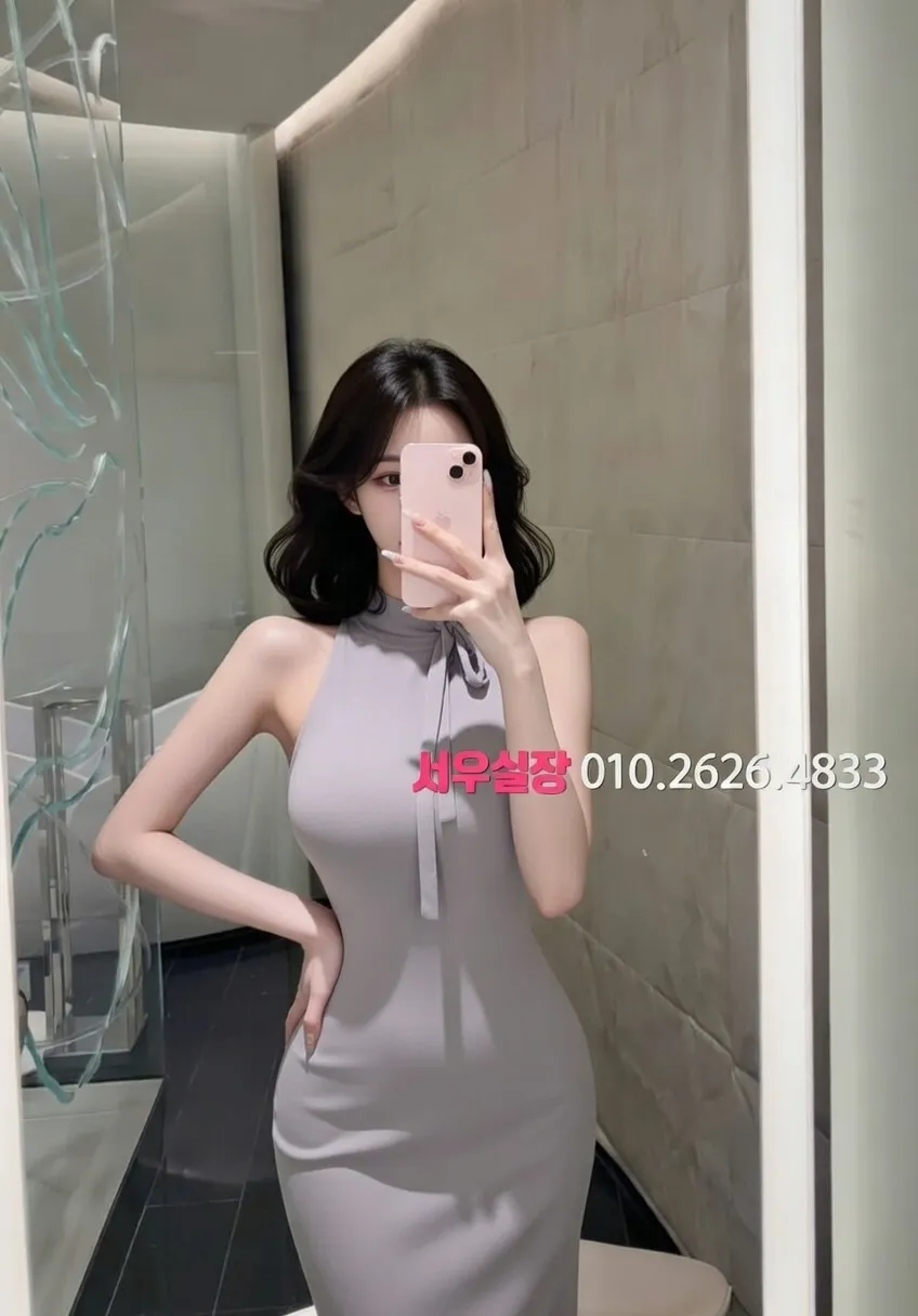 신논현 러시아노래방 프리미엄 라인업 22번 프로필