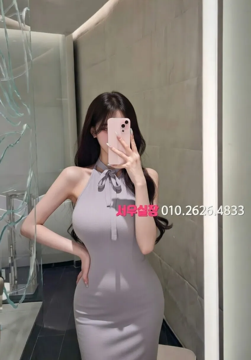 신논현 러시아노래방 프리미엄 라인업 37번 프로필