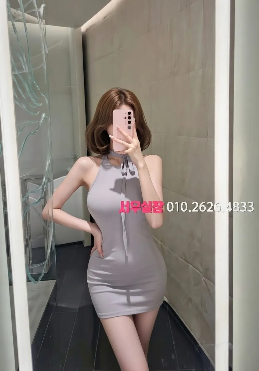 신논현 보도노래방 프리미엄 라인업 8번 프로필